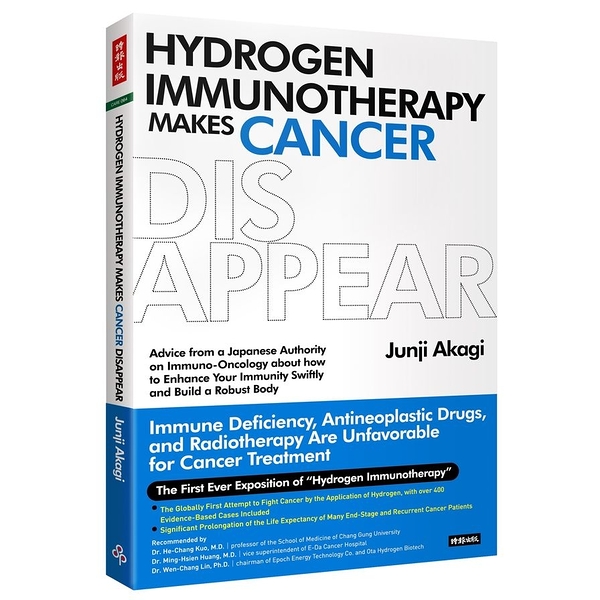 Hydrogen Immunotherapy Makes Cancer Disa