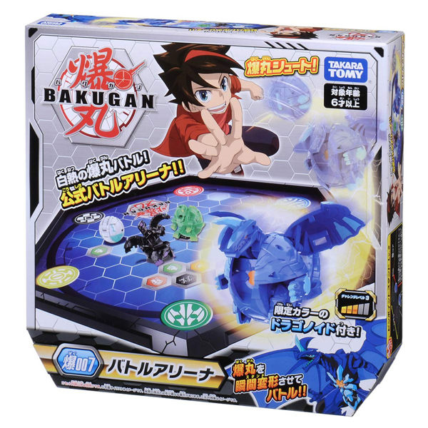 【震撼精品百貨】爆丸BP-007 戰鬥場藍 Dragonoid BLUE_BK#|12479