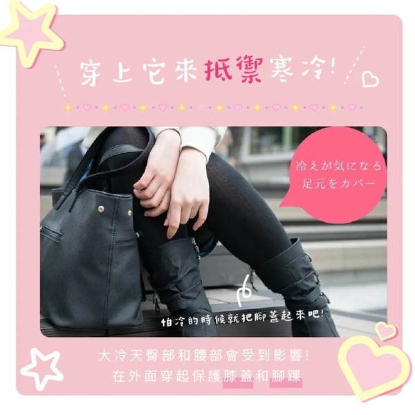 【M&M 日本製】2460 純棉素色過膝襪-黑色 product thumbnail 3