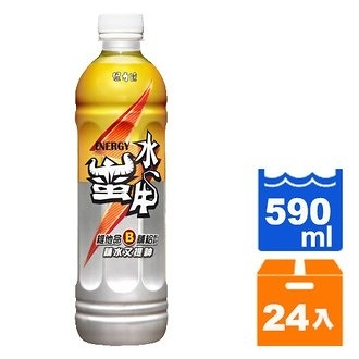 保力達水蠻牛維他命B補給飲料590ml(24入)/箱【康鄰超市】