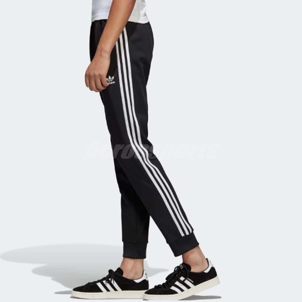 adidas skate track pants