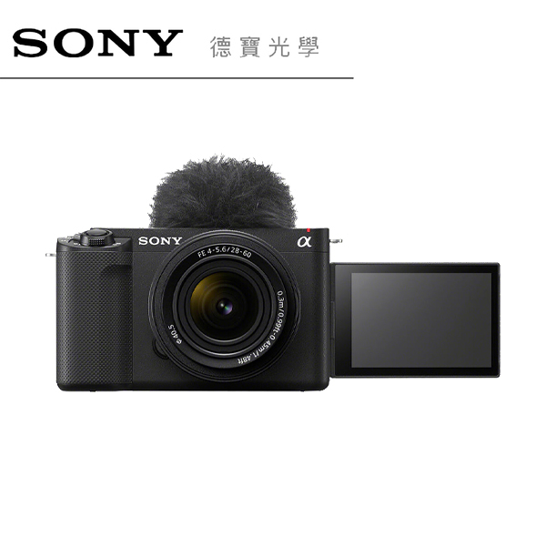 【分期0利率】sony zv-e1+28-60mm kit組 總代理公司貨 vlog全片幅機種 德寶光學 索尼 sony