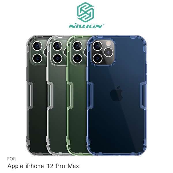 NILLKIN Apple iPhone 12 Pro Max 本色TPU軟套 軟殼 清水套 吊飾孔 保護套 手機套