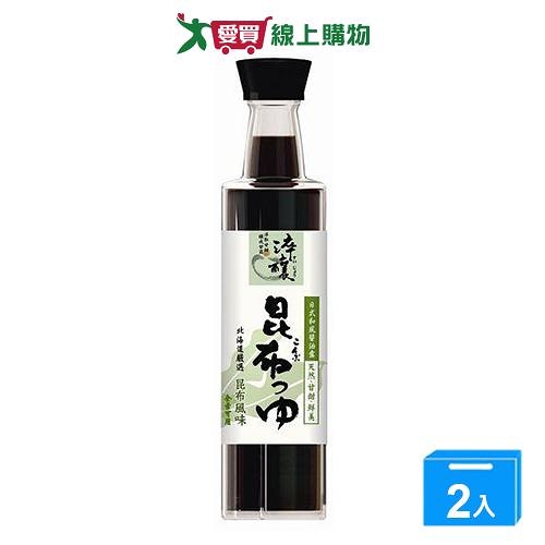 味全 日式和風醬油露北海道昆布(300ML)【兩入組】【愛買】