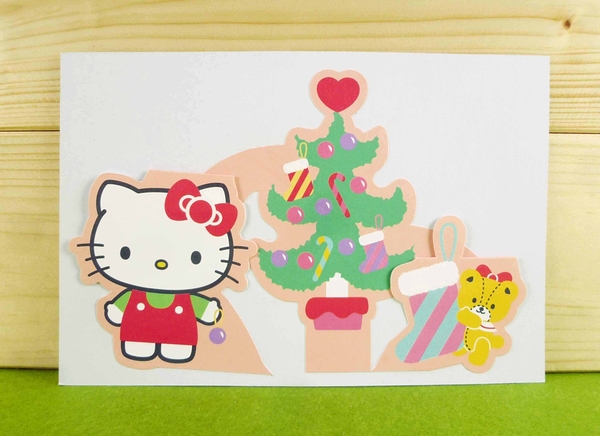 【震撼精品百貨】Hello Kitty 凱蒂貓~卡片-聖誕樹(M)