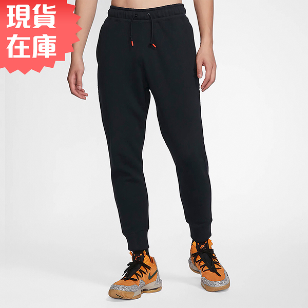 nike y20 track pants