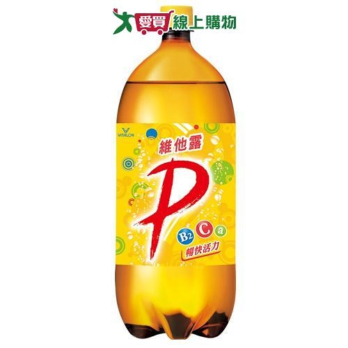 維他露P 2000ML【愛買】