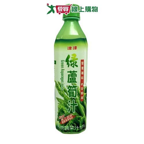 津津綠蘆筍汁600ml*4入【愛買】