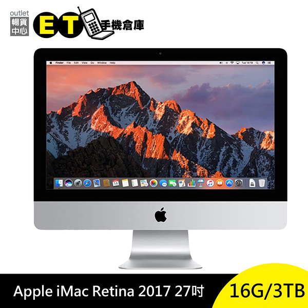 ニックネーム様 iMac 2019 27 inch Retina 5K - Macデスクトップ
