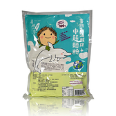喜願~白海豚中筋麵粉1.2公斤/包×3包