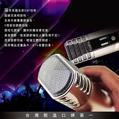 KooPin K8 無線藍牙雙喇叭行動KTV(台灣製造)