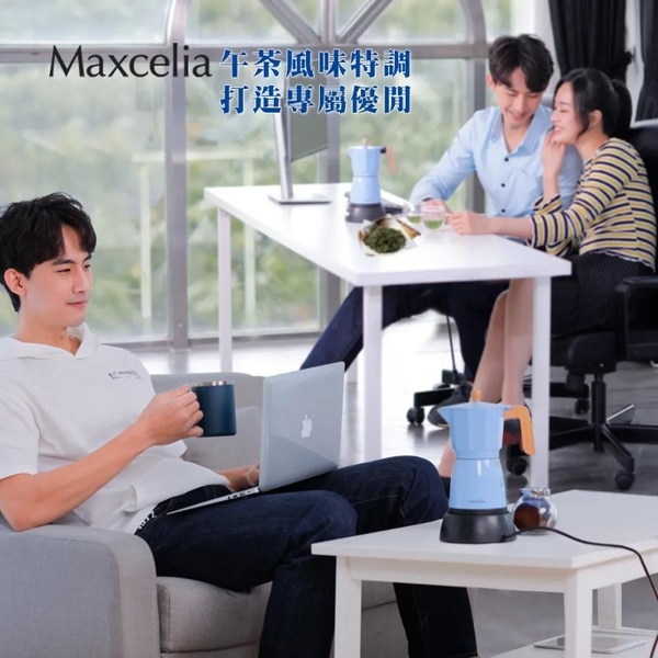 *【Maxcelia 瑪莎利亞】嵐寧摩卡壺(MX-0130MM) product thumbnail 5