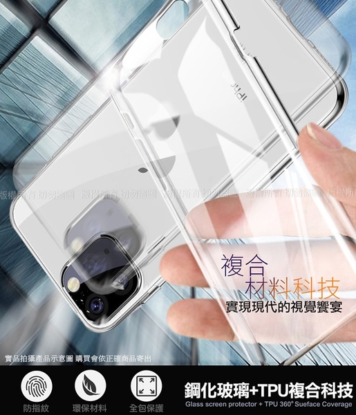 ACEICE for iPhone 12 Mini 5.4吋 全透晶瑩玻璃水晶殼 product thumbnail 4