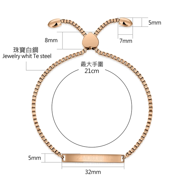 316L鈦鋼手鍊 閨蜜手鍊 簡約牌子手鍊 可調整手鏈 悄悄話手鏈 姊妹禮物【AJS166】Z.MO鈦鋼屋 product thumbnail 9