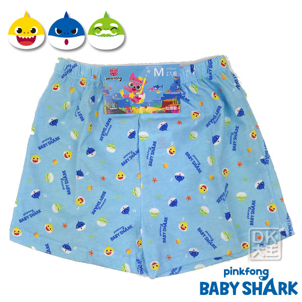 碰碰狐BABY SHARK 8329平口褲 鯊魚寶寶內褲 (2件)【DK大王】 product thumbnail 3