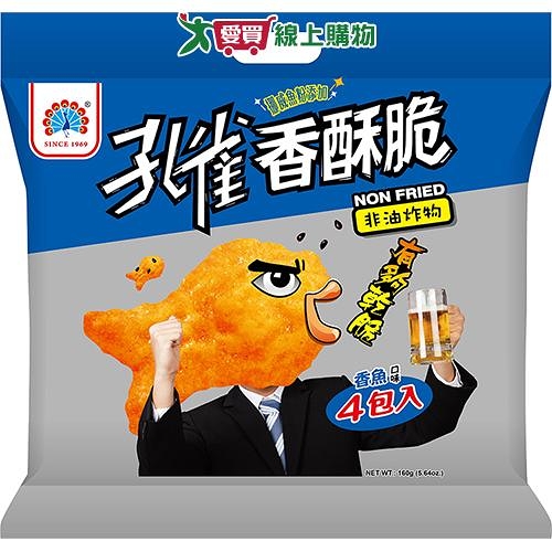 孔雀香酥脆-香魚40G*4入【愛買】