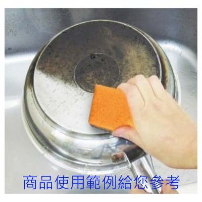 asdfkitty*日本製-SOWA 不鏽鋼鍋專用清潔海綿菜瓜布 product thumbnail 2