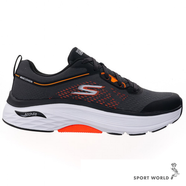 Skechers 慢跑鞋 男鞋 GO RUN MAX CUSHIONING 灰黑【運動世界】220350CCBK