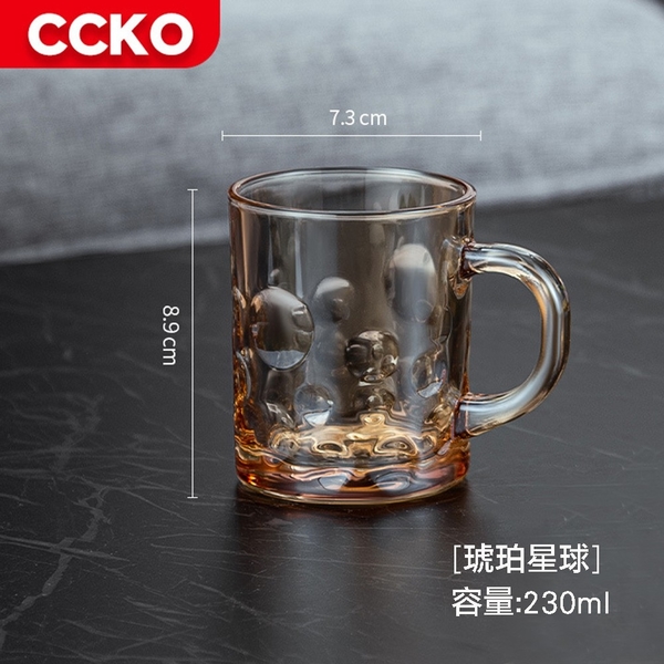 【CCKO】星球杯 北歐風 簡約玻璃杯 造型玻璃杯 高質感 加厚 玻璃水杯 3色任選 product thumbnail 5