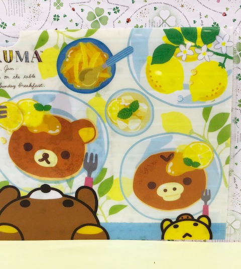 【震撼精品百貨】Rilakkuma San-X 拉拉熊懶懶熊~A4文件夾~檸檬#64085 product thumbnail 4