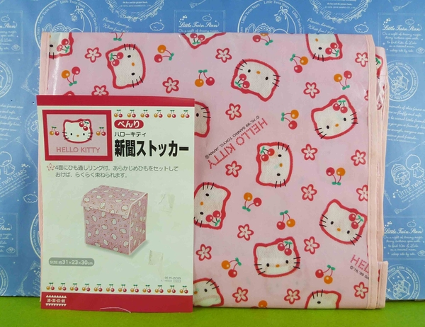 【震撼精品百貨】Hello Kitty 凱蒂貓~收納袋~櫻桃【共1款】