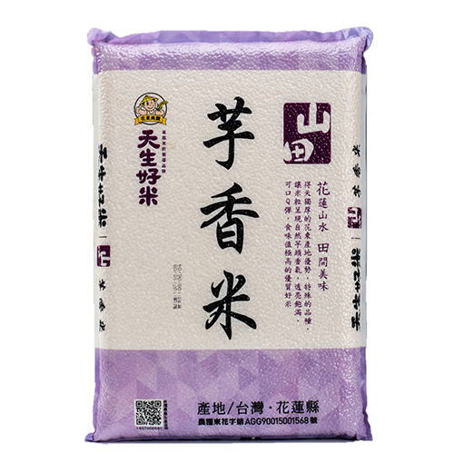 天生好米 山田芋香米(4KG)【愛買】 product thumbnail 2