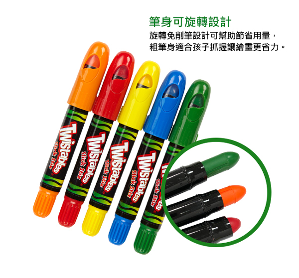 美國Crayola繪兒樂 超滑順旋轉蠟筆5色 product thumbnail 7