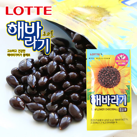 韓國lotte 樂天葵花子巧克力30g 葵花籽葵瓜子巧克力豆葵花子果子球巧克力 Yahoo奇摩超級商城 Line購物