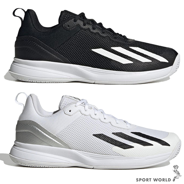 Adidas 男鞋 網球鞋 避震 Courtflash Speed 黑/白【運動世界】IG9537/IG9538