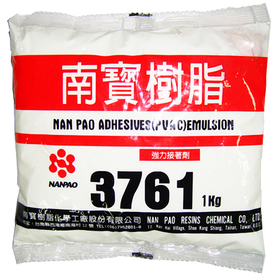 南寶 NO.3761 袋裝白膠1kg