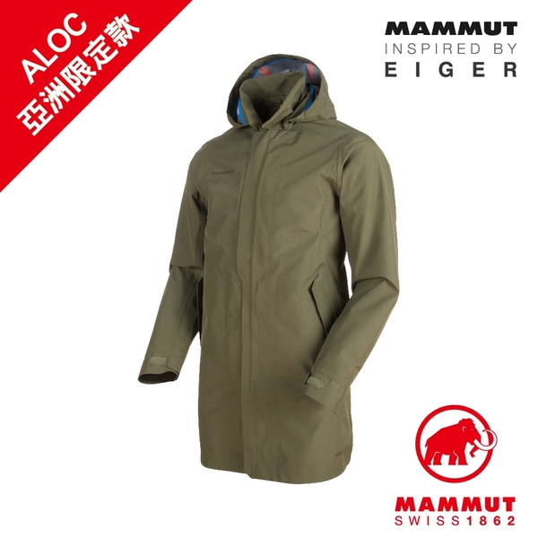 Mammut 長毛象Seon 3 in 1 HS Hooded Coat AF GTX兩件式防水外套男款綠