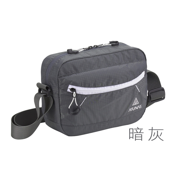 ATUNAS多功能胸前包(A1BPEE01)(斜背包/旅遊包/隨身包/拉鍊袋/腰包) product thumbnail 7