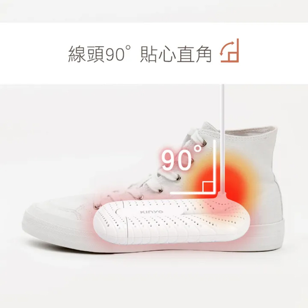 KINYO 伸縮烘鞋機 KSD-801 product thumbnail 7