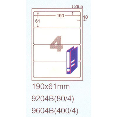 阿波羅 190x61mm 切圓角 9204B 4格 A4 雷射噴墨影印自黏標籤貼紙 20大張入