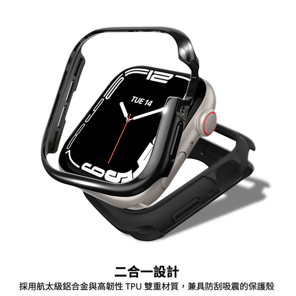 SwitchEasy Odyssey Glossy Edition 亮面金屬保護殼 for Apple Watch 7-45mm product thumbnail 5