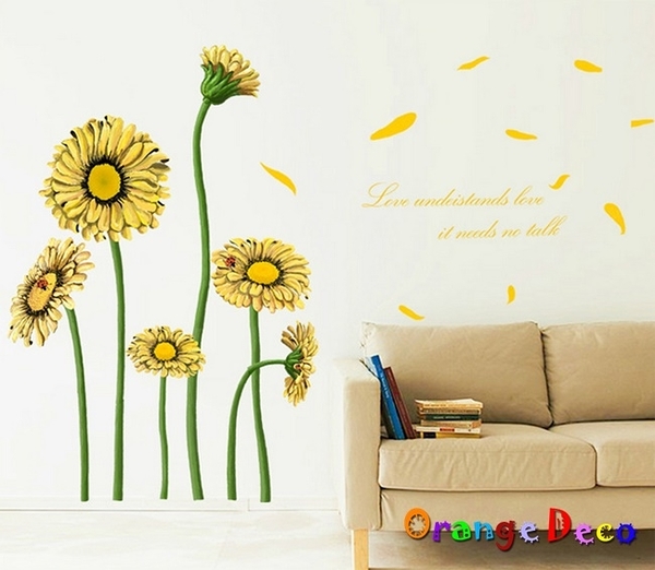 壁貼【橘果設計】黃色向日葵 DIY組合壁貼 牆貼 壁紙 壁貼 室內設計 裝潢 壁貼