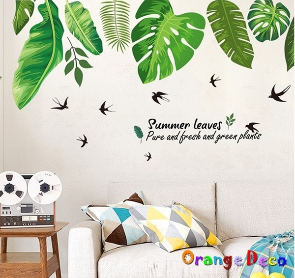 壁貼 橘果設計 熱帶雨林diy組合壁貼牆貼壁紙室內設計裝潢無痕壁貼