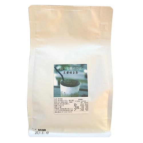 (抹茶系列) 京都焙茶粉 500g/包-期限：2025/01/09