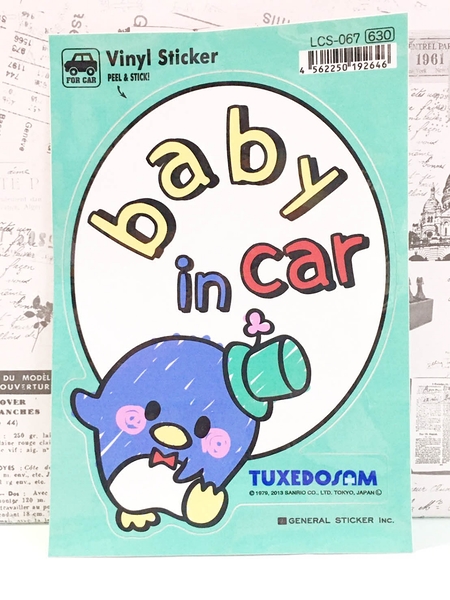 【震撼精品百貨】Tuxedo Sam Sanrio 山姆藍企鵝~貼紙-baby汽車*19264