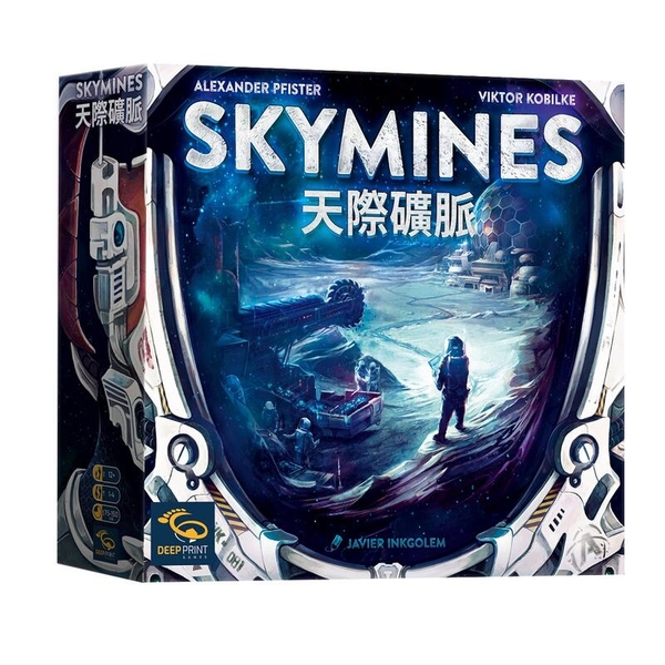 『高雄龐奇桌遊』 天際礦脈 Skymines 繁體中文版 正版桌上遊戲專賣店