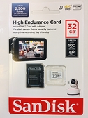 《耐寫 2500hr》SanDisk HIGH ENDURANCE microSDHC 32GB 記憶卡(附轉卡) 100MB/s C10 U3 V30【公司貨 2年保】SDSQQNR