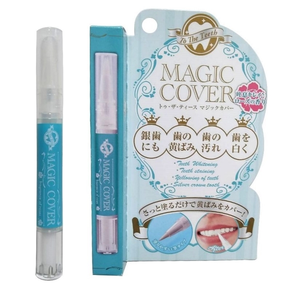 日本MAGIC COVER 淨白潔牙筆