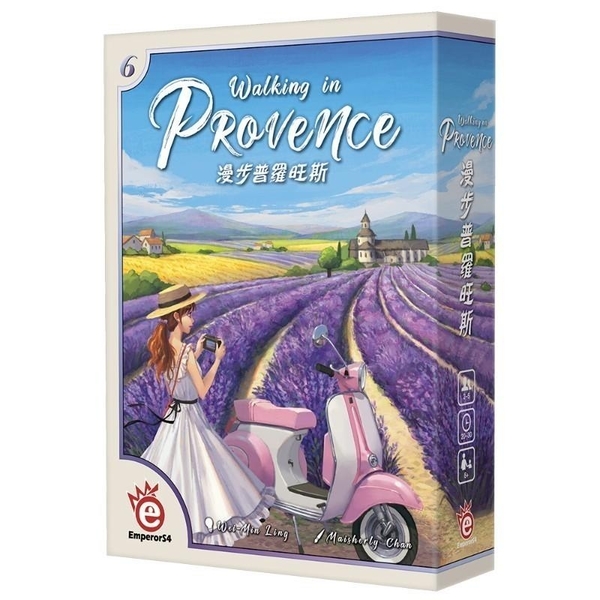 『高雄龐奇桌遊』漫步普羅旺斯 Walking in Provence 繁體中文版 正版桌上遊戲專賣店