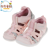 《布布童鞋》日本IFME粉色亮銀兒童機能水涼鞋(15~21公分) [ P0E901G ]