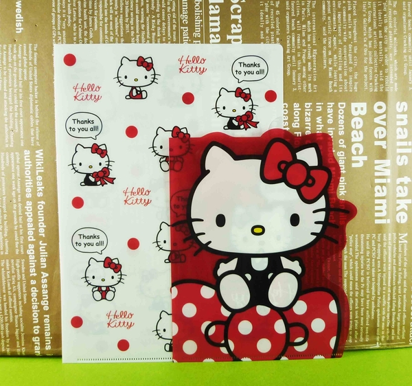 【震撼精品百貨】Hello Kitty 凱蒂貓~2入文件夾~紅白【共1款】