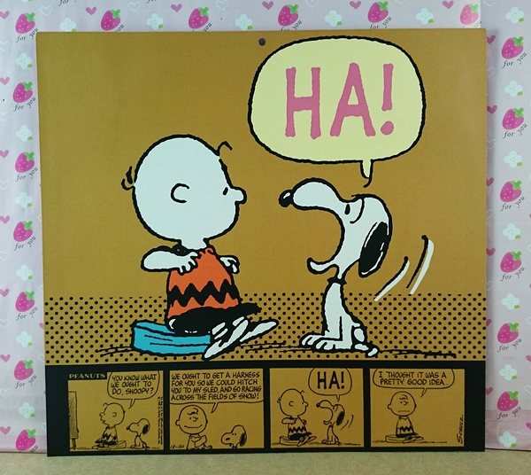 【震撼精品百貨】史奴比Peanuts Snoopy ~超大卡片_咖啡_粉色