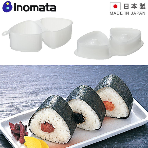 asdfkitty*日本製 INOMATA 三角御飯糰壓模型2連 三角飯糰製作器-正版