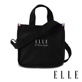 ELLE 極簡風帆布斜背小方包 黑色 EL52370 周年限定版