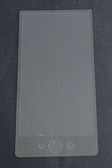 高透光手機螢幕保護貼 HTC One(M9+) 亮面