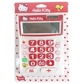 小禮堂 Hello Kitty 大按鍵計算機 (紅愛心款) 4710884-959047